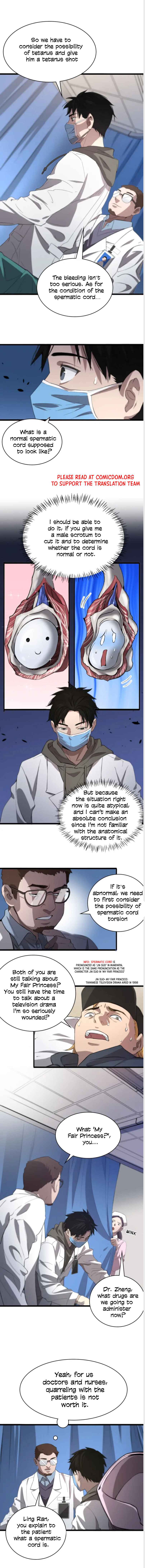 Great Doctor Ling Ran Chapter 29 5